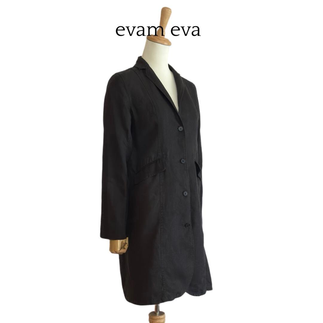 【evam eva】 linen チェスターコート 麻100%