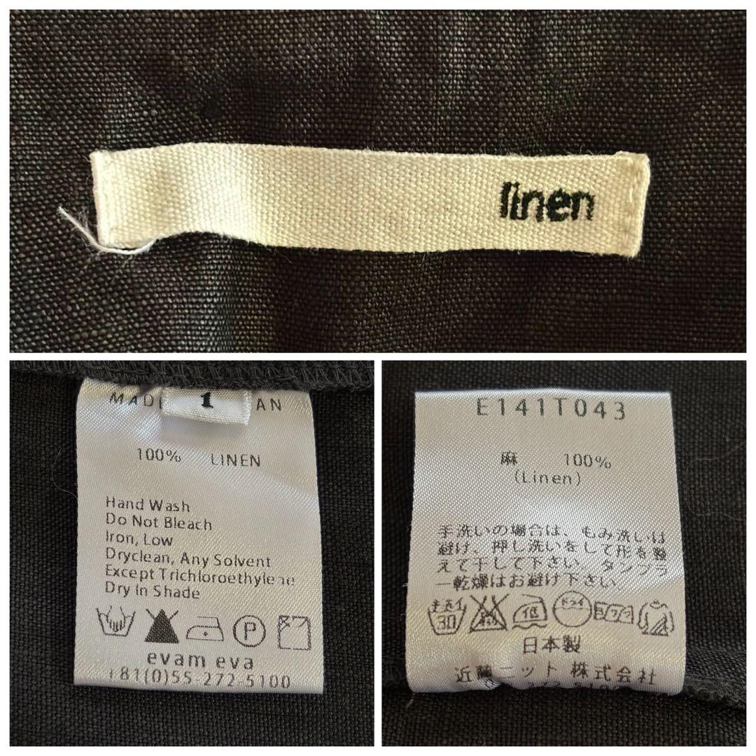【evam eva】 linen チェスターコート 麻100%