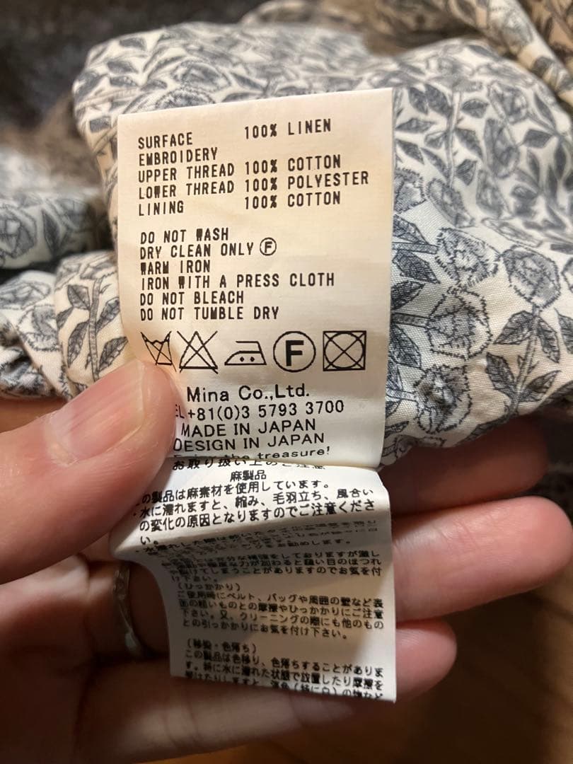 minä perhonen シンフォニー　パニーニバッグ