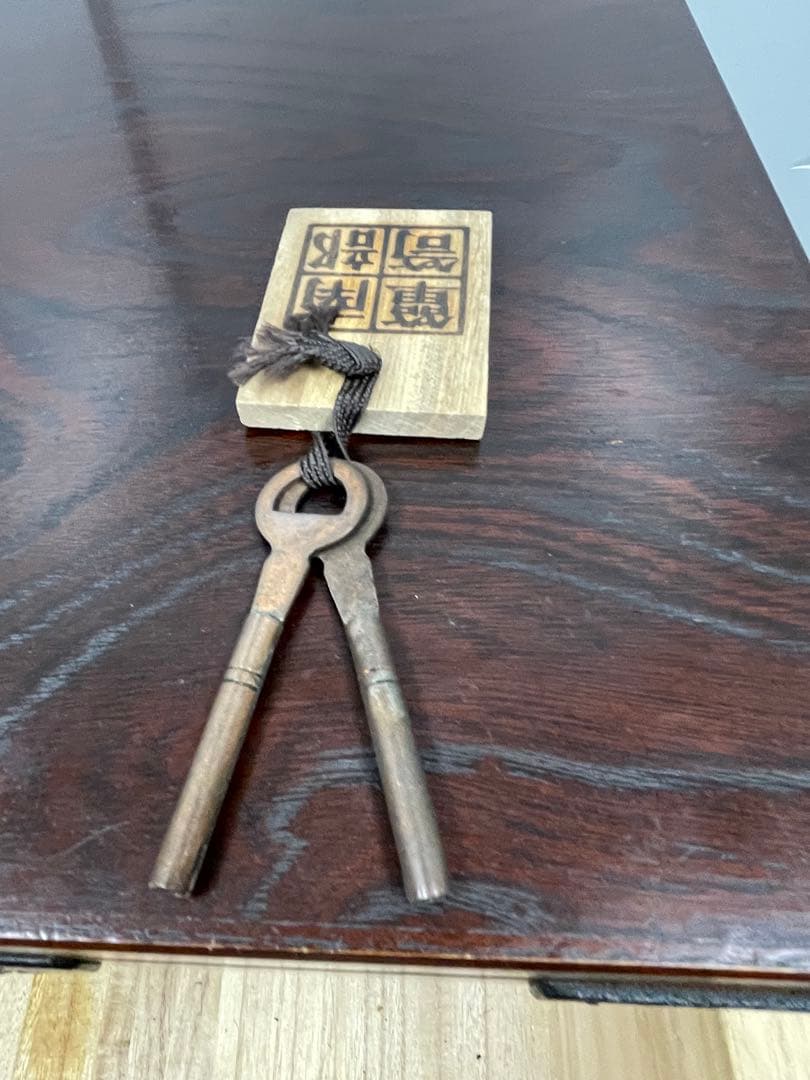 南部箪笥　アンティーク箪笥