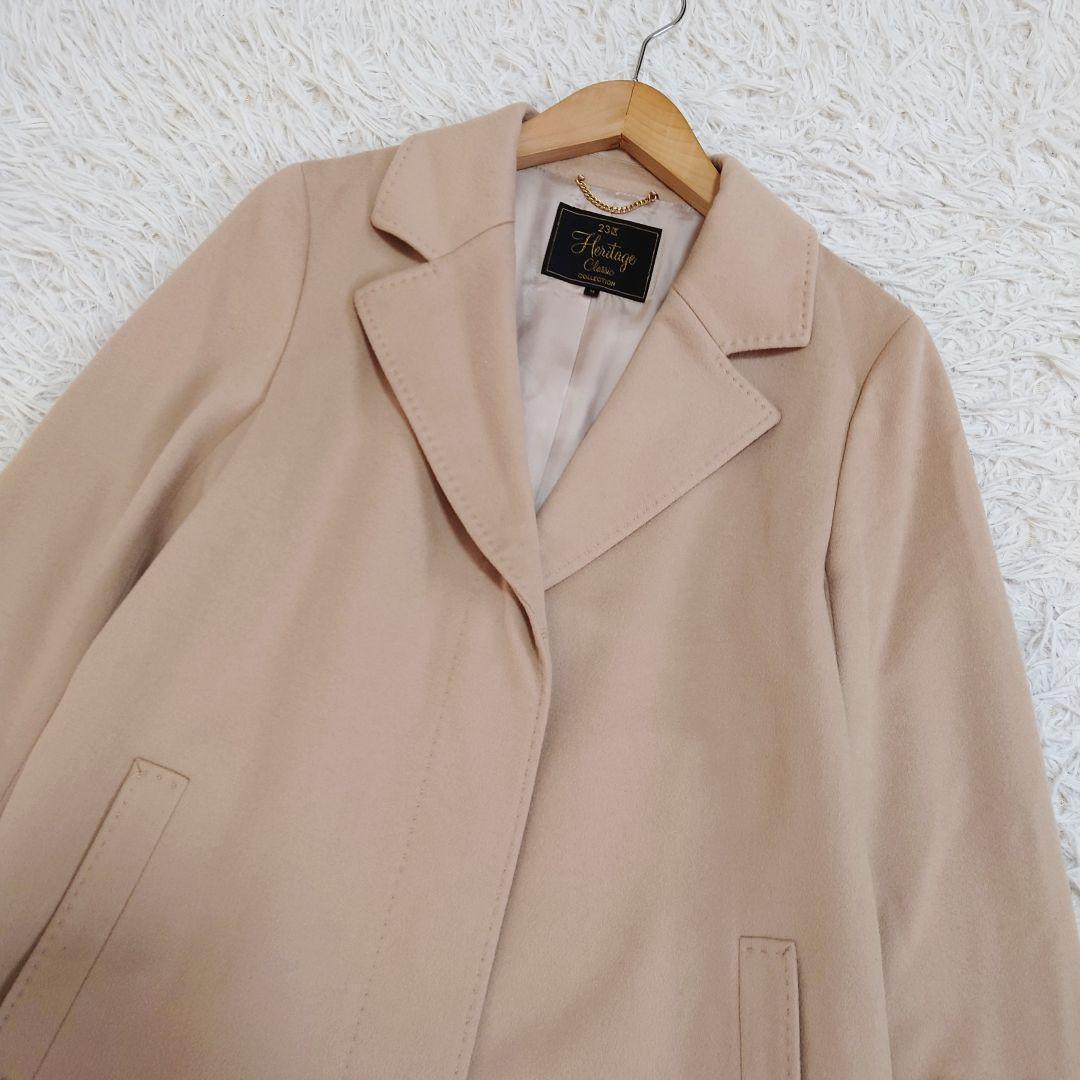 23区✕ロロピアーナ　チェスターコート　イタリア生地　ロング　比翼　ベージュ　M