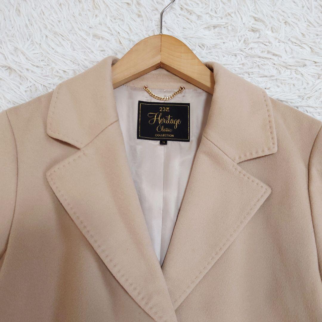 23区✕ロロピアーナ　チェスターコート　イタリア生地　ロング　比翼　ベージュ　M