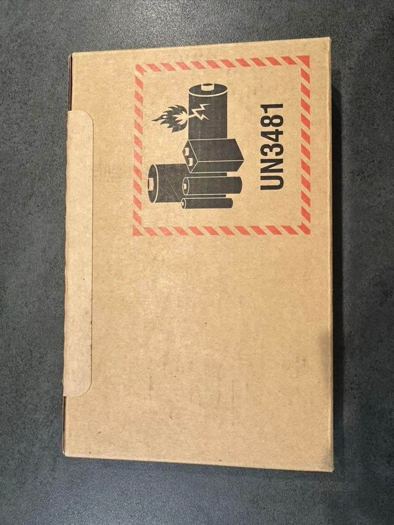 新品未開封iPhone17ProMax 256GB SIMフリーディープブルー