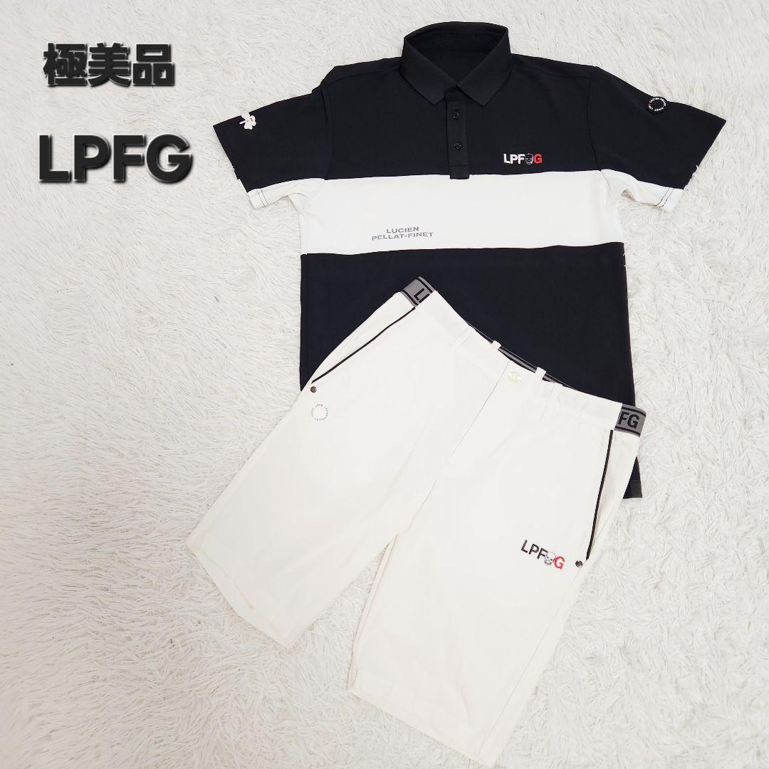 【極美品】ルシアンペラフィネ LPFG ゴルフ セットアップ 春夏 メンズ L