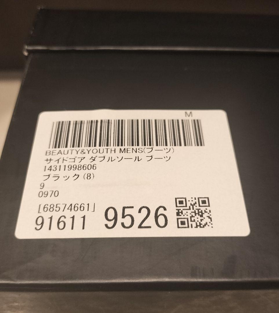 BEAUTY&YOUTH サイドゴアブーツ ブラック US9 27.0