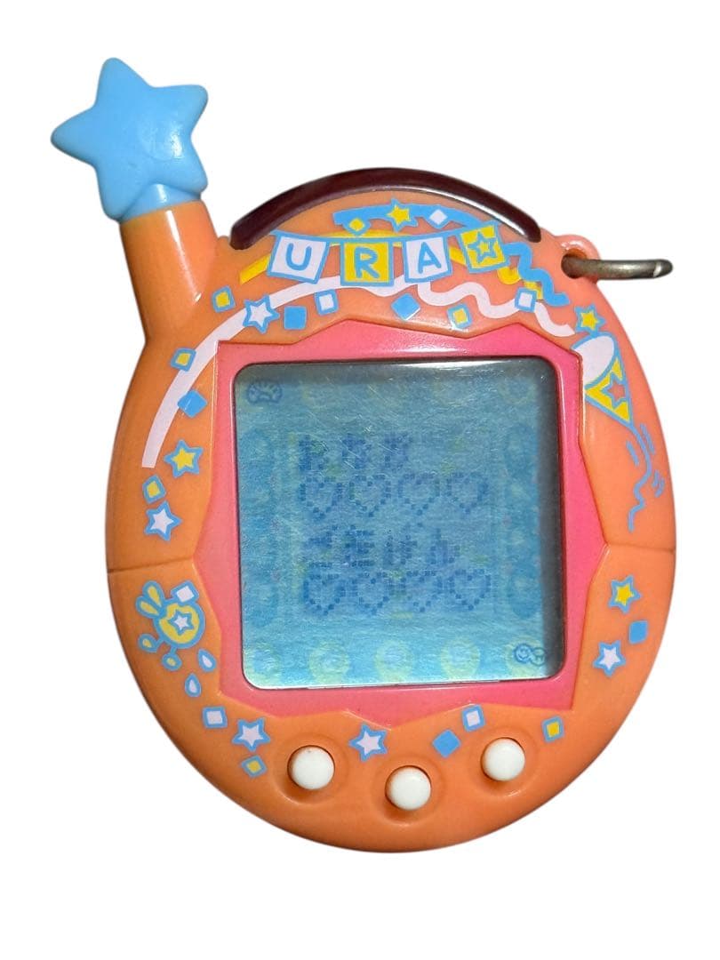 （希少）ウラじんせーエンジョイ！ たまごっちプラス ウラぱーてぃー