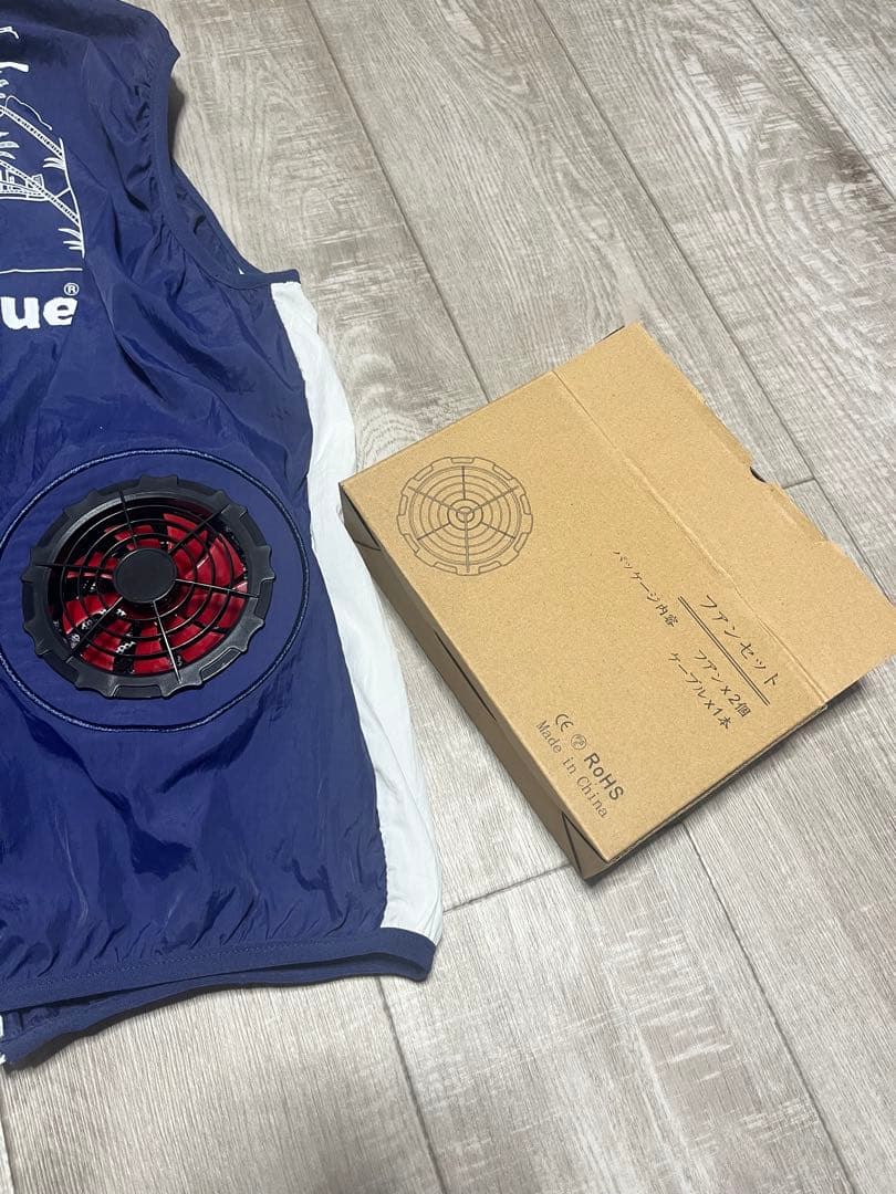 ブルーブルーファンベスト　Lサイズ