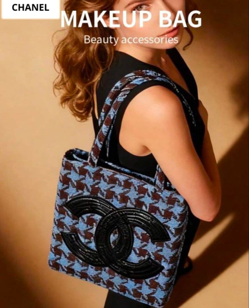 CHANEL メイクアップバッグ ハウンドトゥースノベルティ海外VIP限定品