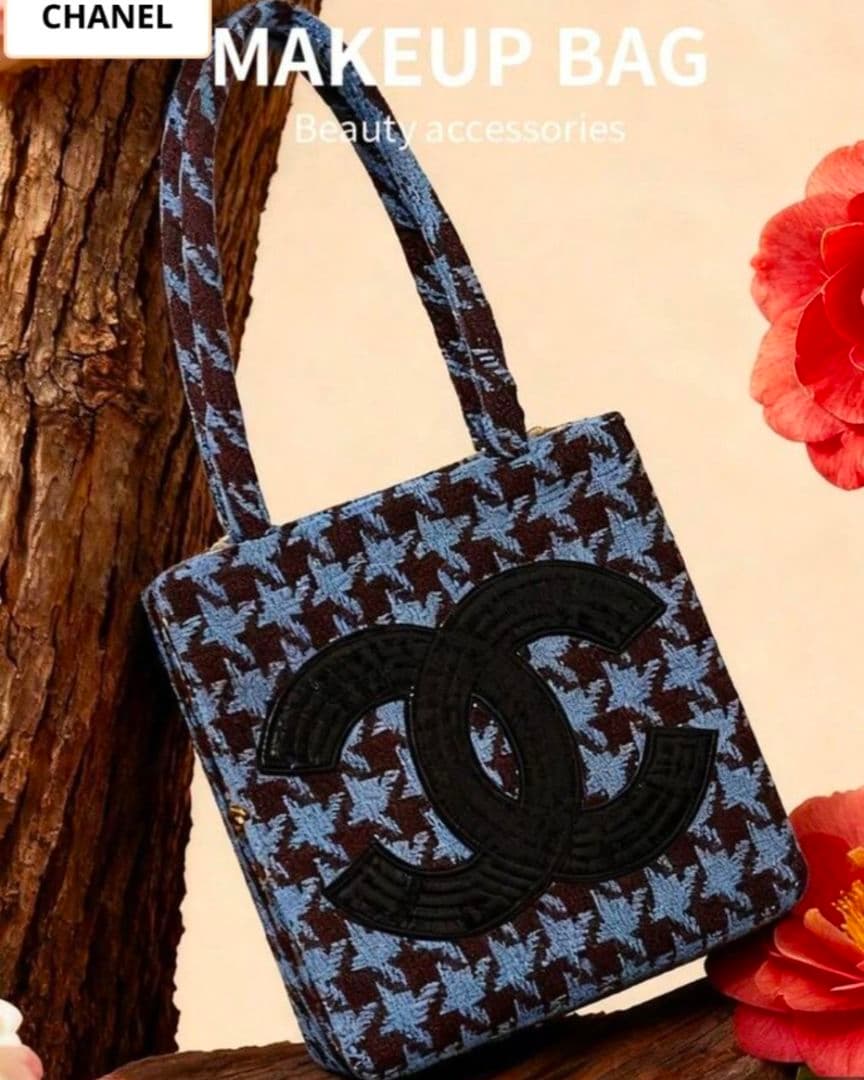 CHANEL メイクアップバッグ ハウンドトゥースノベルティ海外VIP限定品