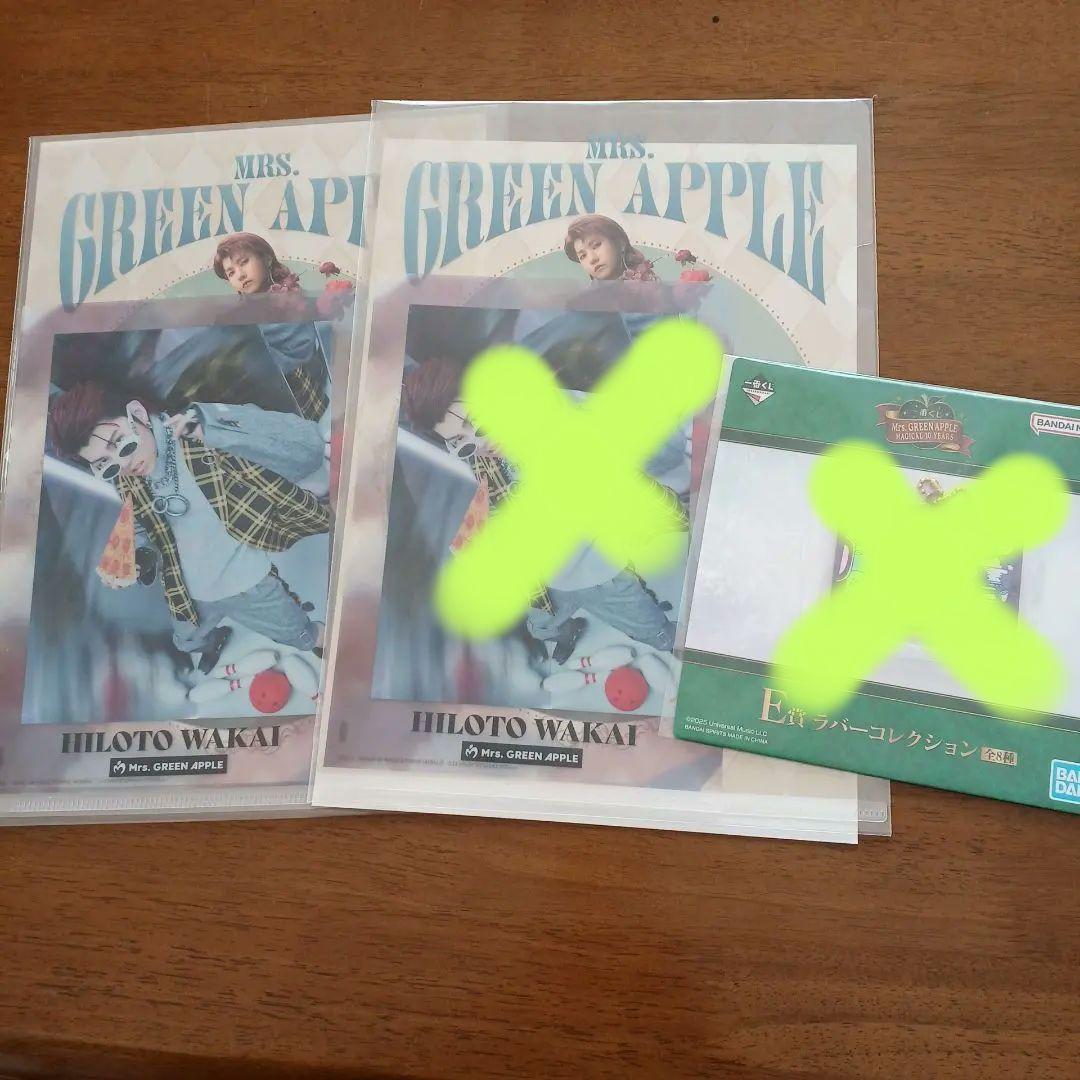 mocha2mm様 リクエスト 3点 まとめ商品