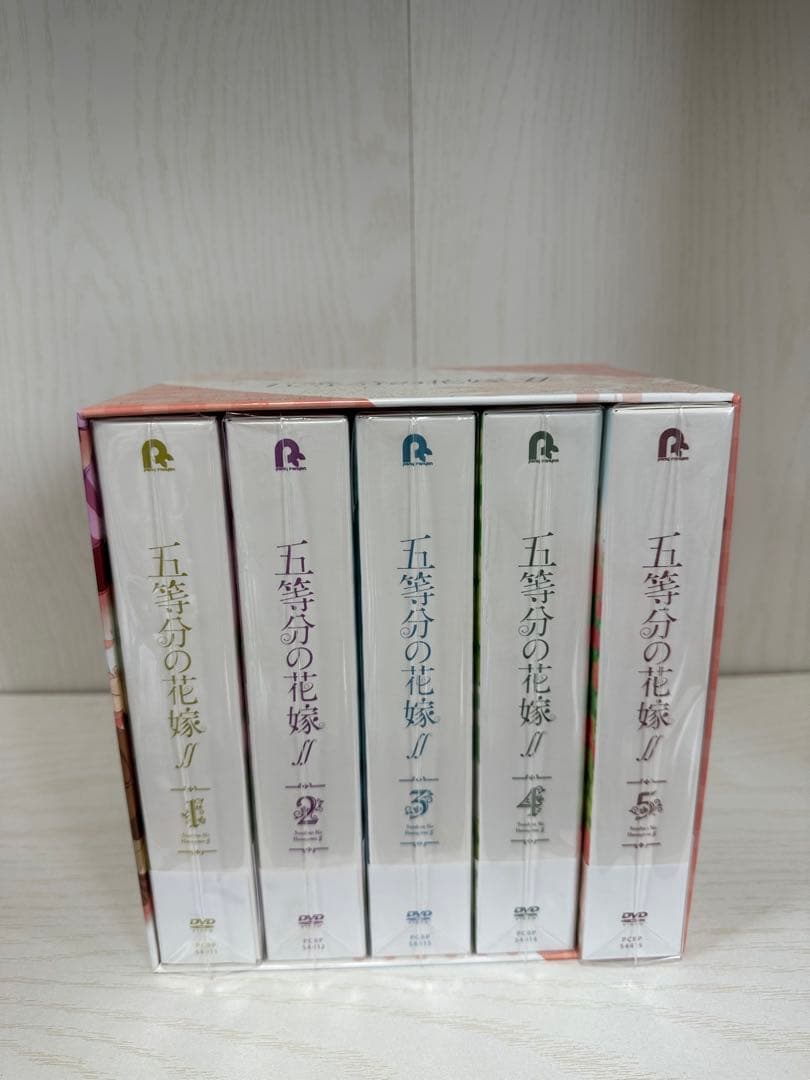 五等分の花嫁 DVD セット 全5巻