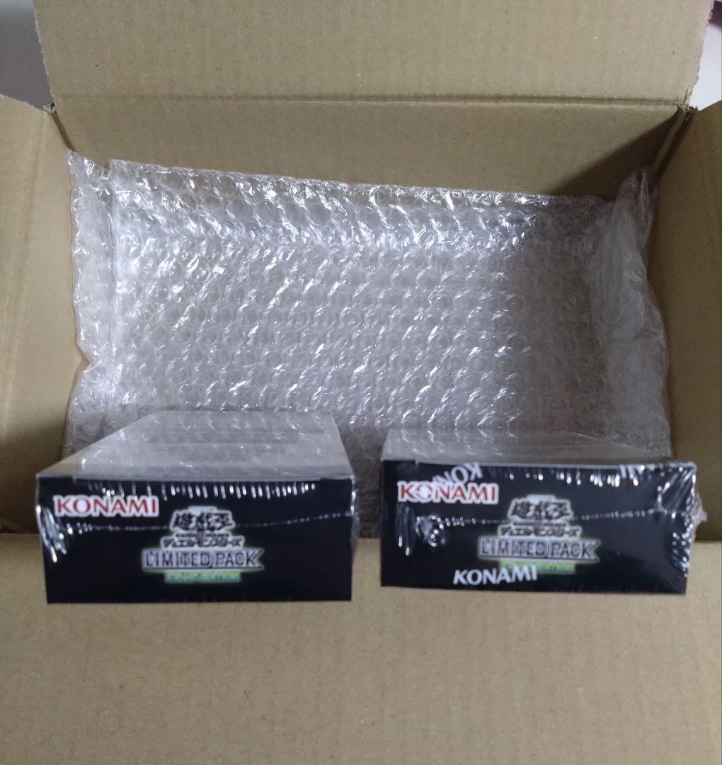 遊戯王　Limited Pack. Stamp Edition 未開封2box