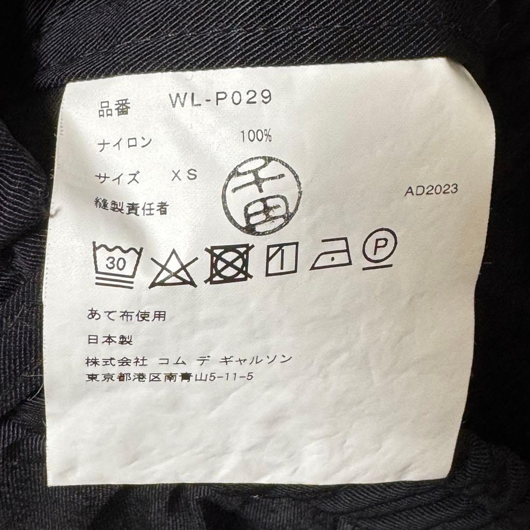 junya watanabe man コムデギャルソン カーゴパンツ