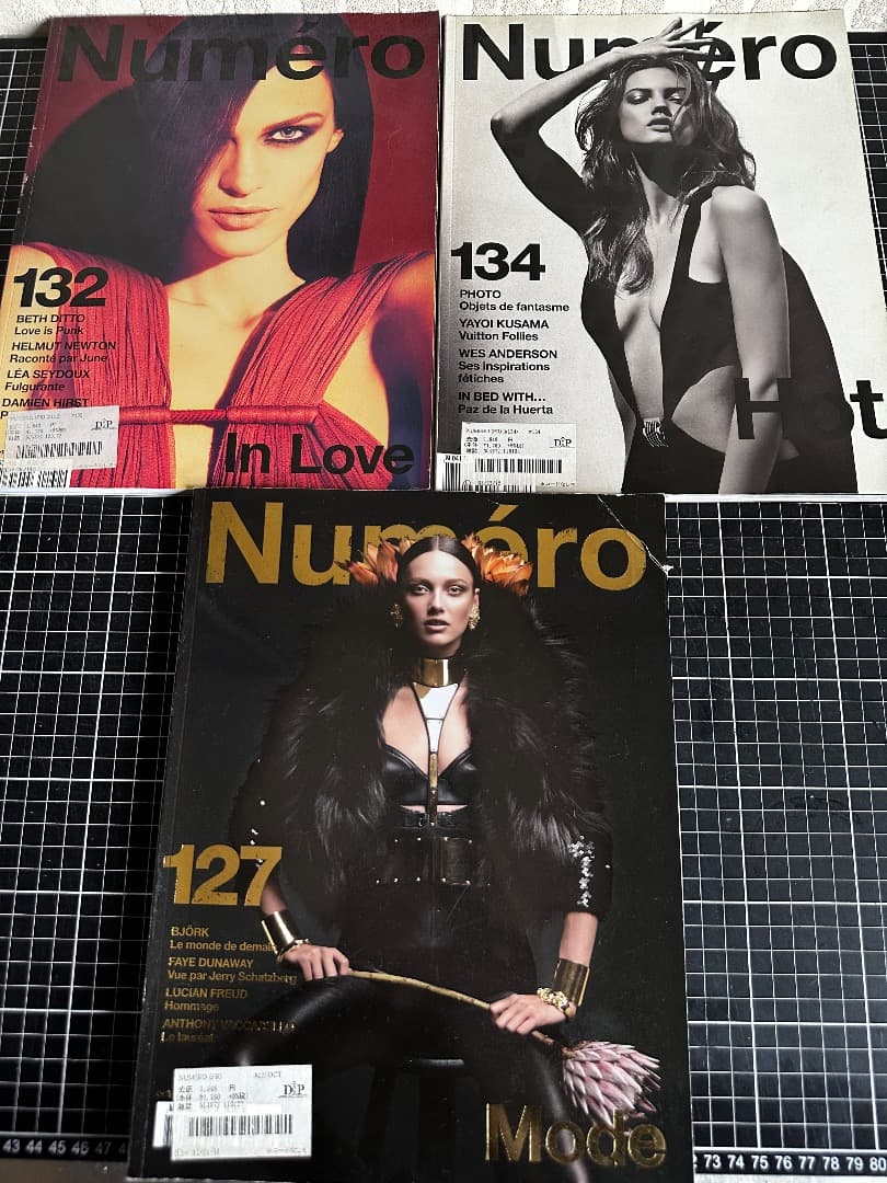 Numero Magazine 2011 2012 2013 2017 17冊