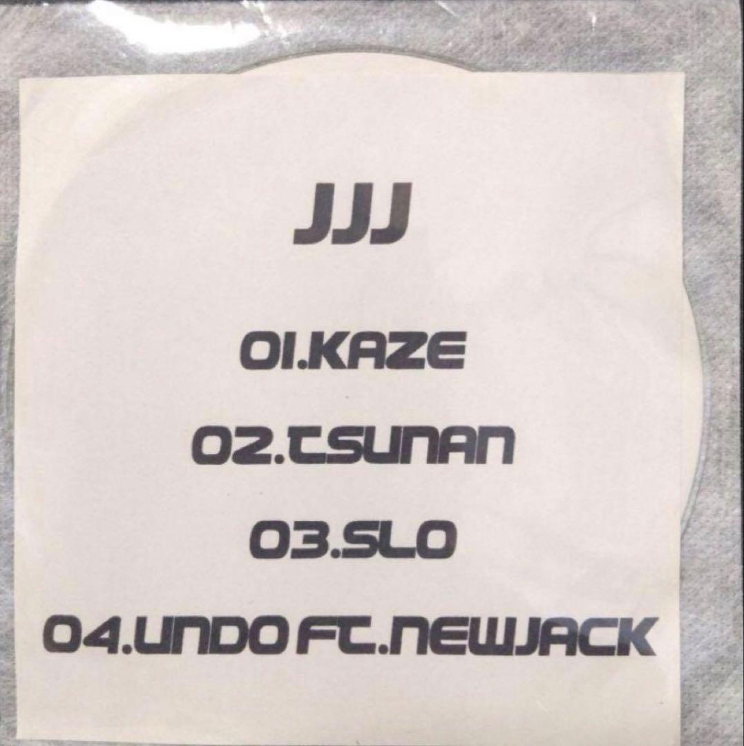 JJJ HIKARI特典　4TRACK BEAT