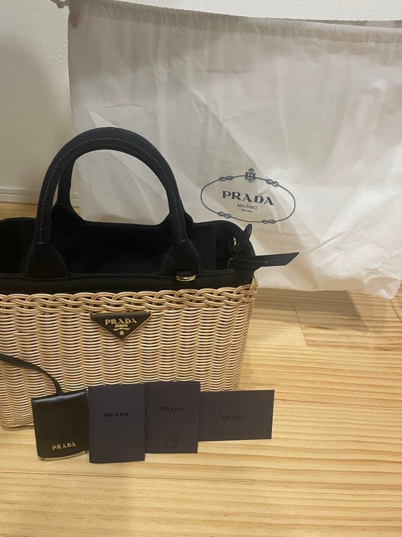 PRADA ラタン かごバッグ ベージュ/ブラック