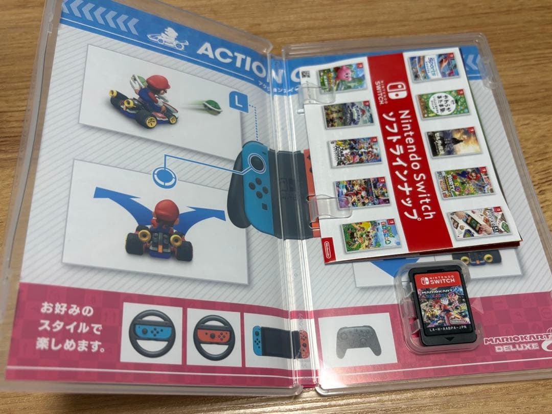 Nintendo Switchソフト　スマブラSP マリオカート8DX セット