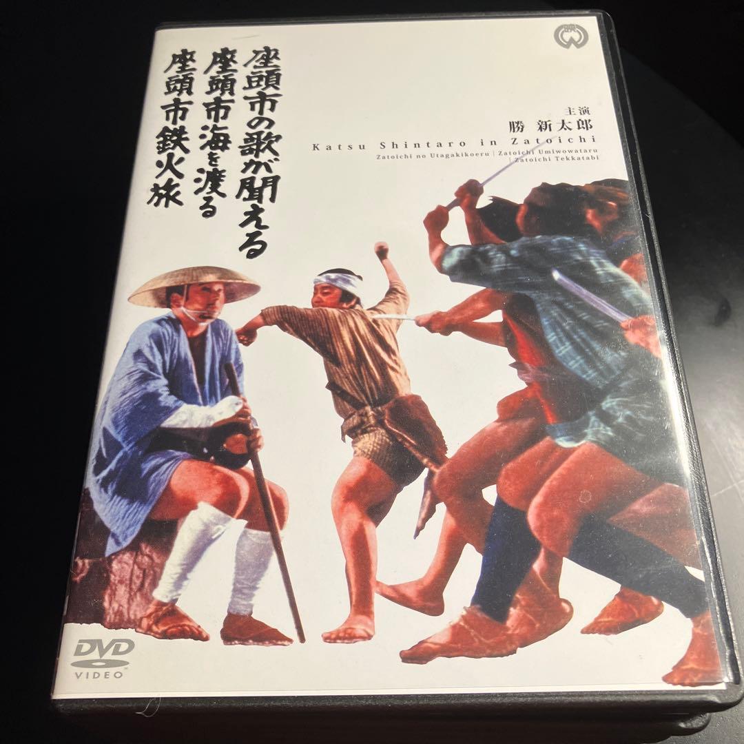 映画座頭市 DVD-BOX 勝新太郎出演