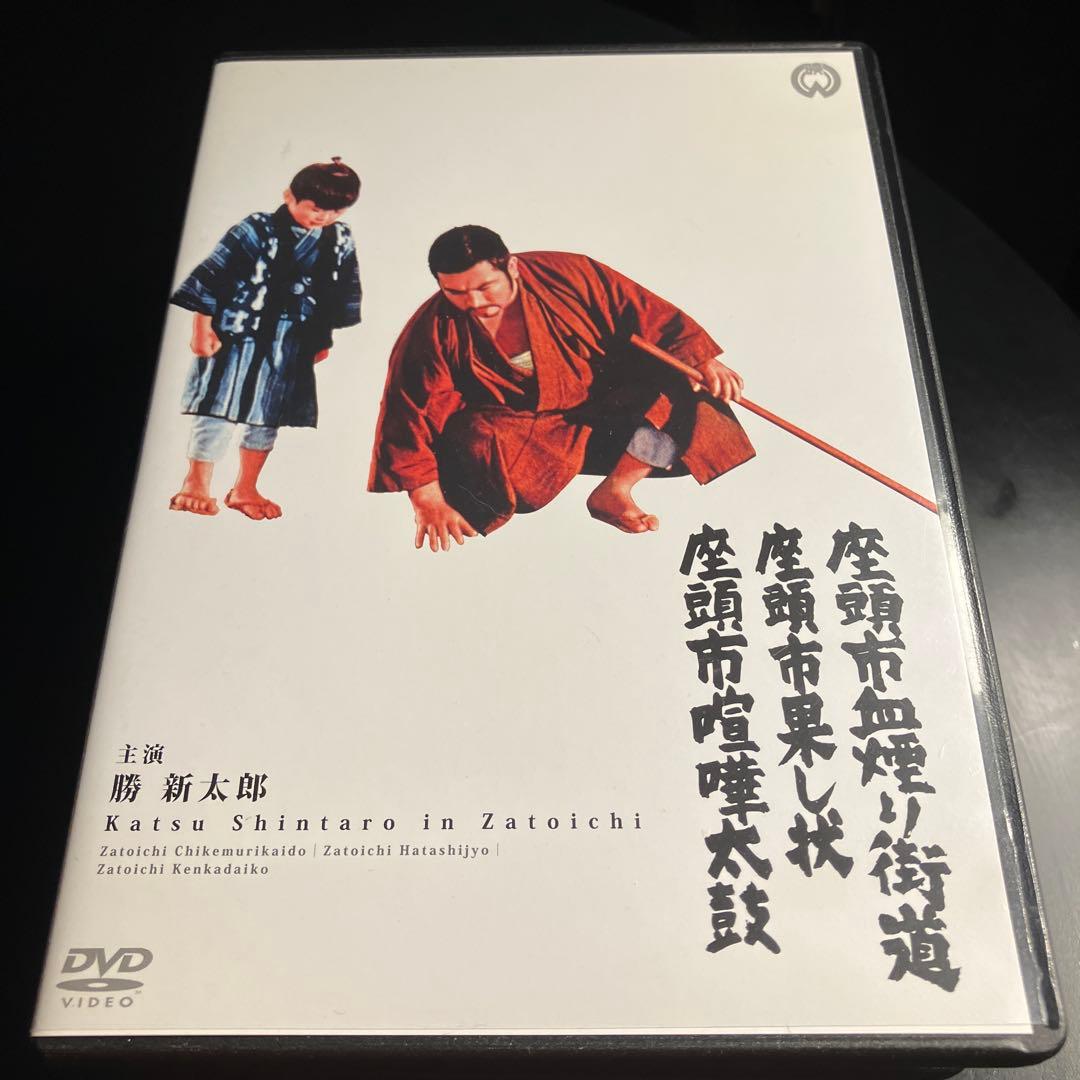 映画座頭市 DVD-BOX 勝新太郎出演
