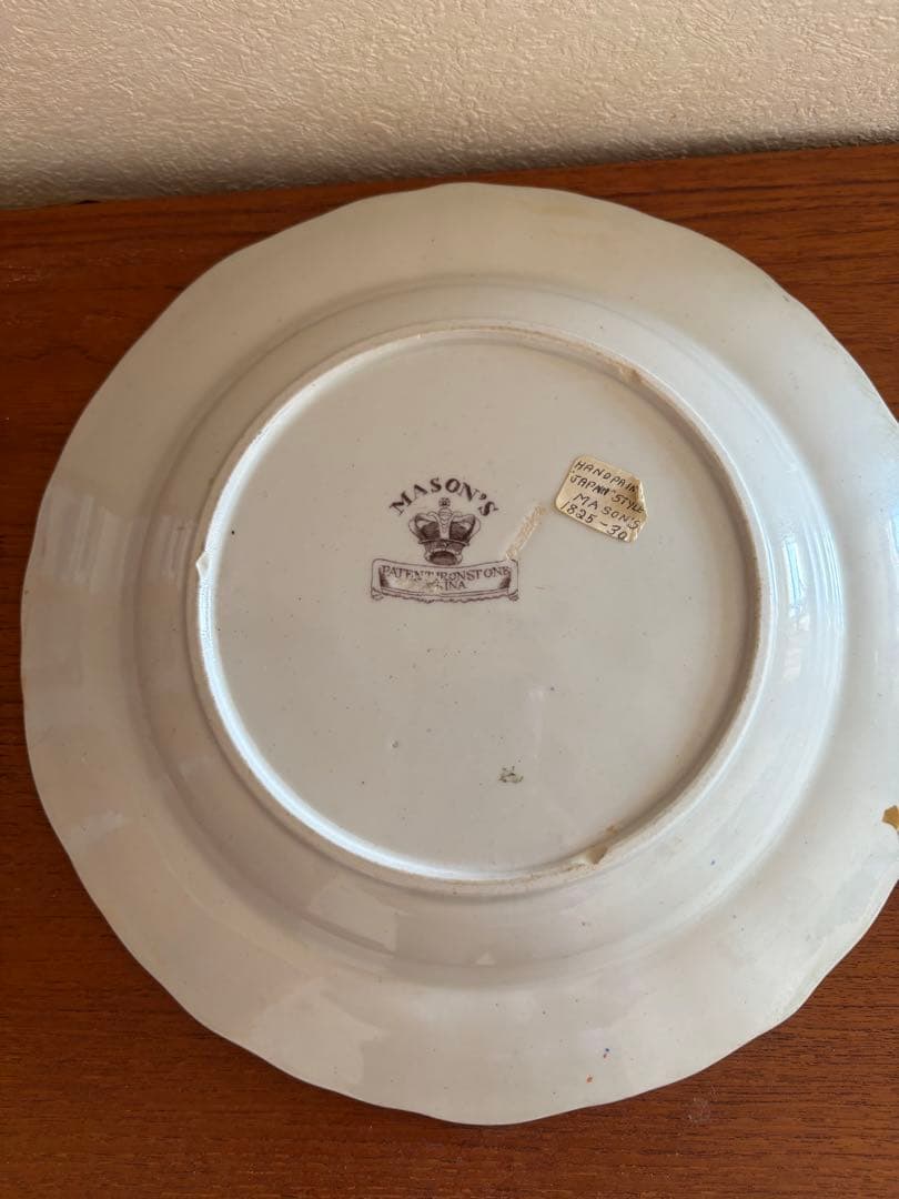 イギリス Mason'sメイソンズ　1800年代 アンティーク