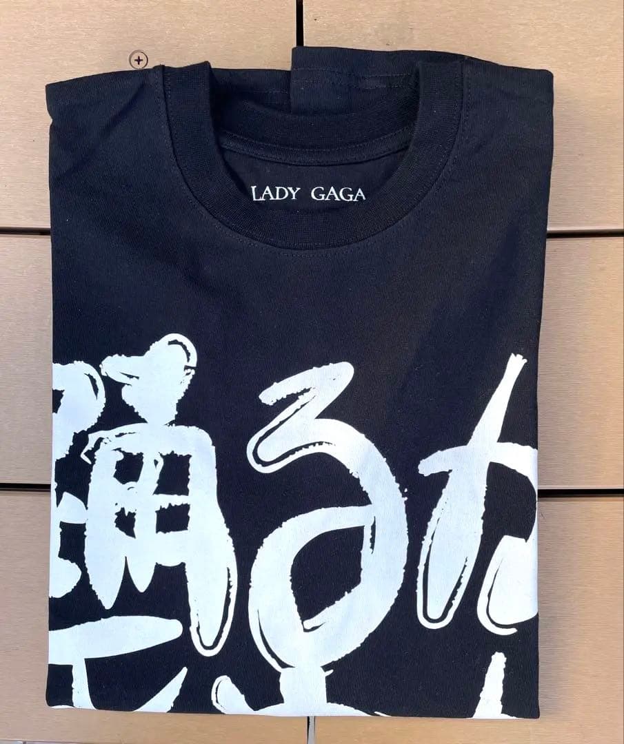 LADY GAGA THE MAYHEM BALL Tシャツ 踊るか死ぬか M
