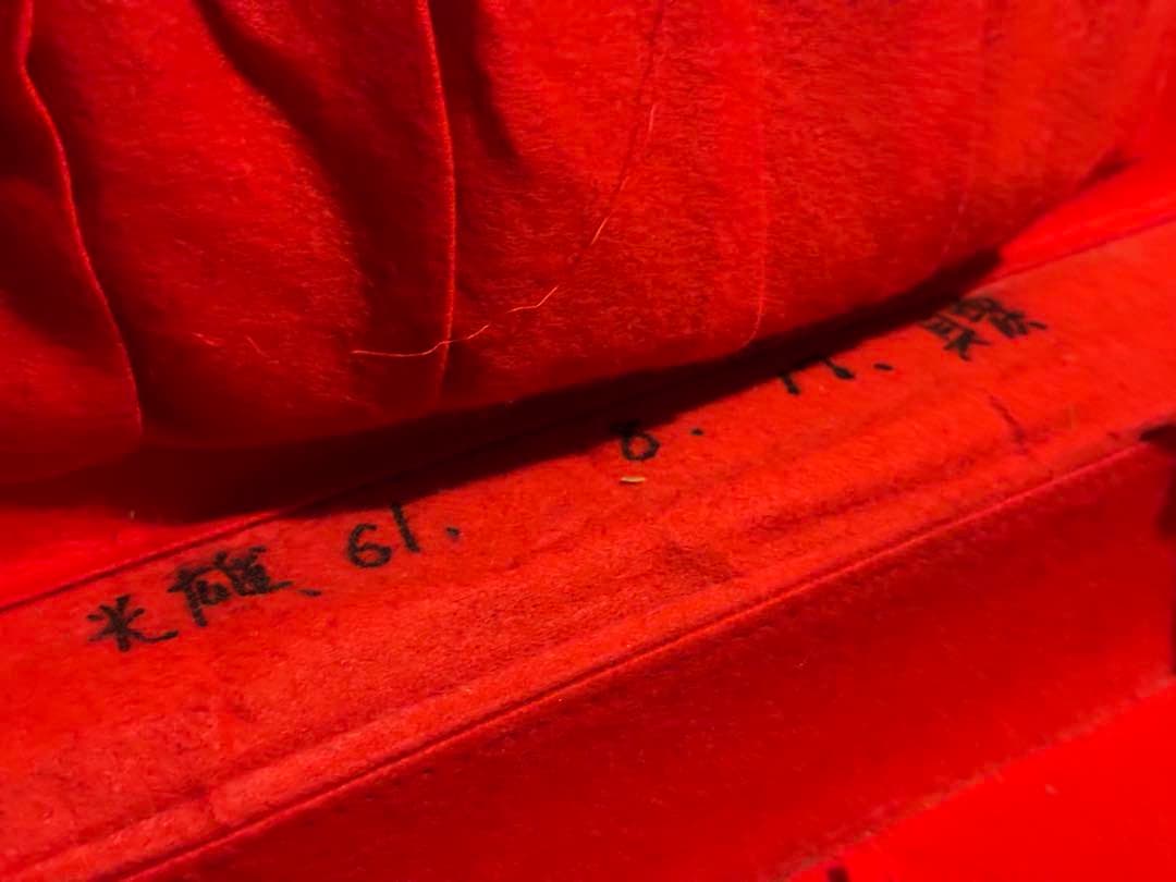 ※ラストです　旅を重ねた三線昭和六十一年贈沖縄三線黒木真壁型本皮張傷あり現状販売