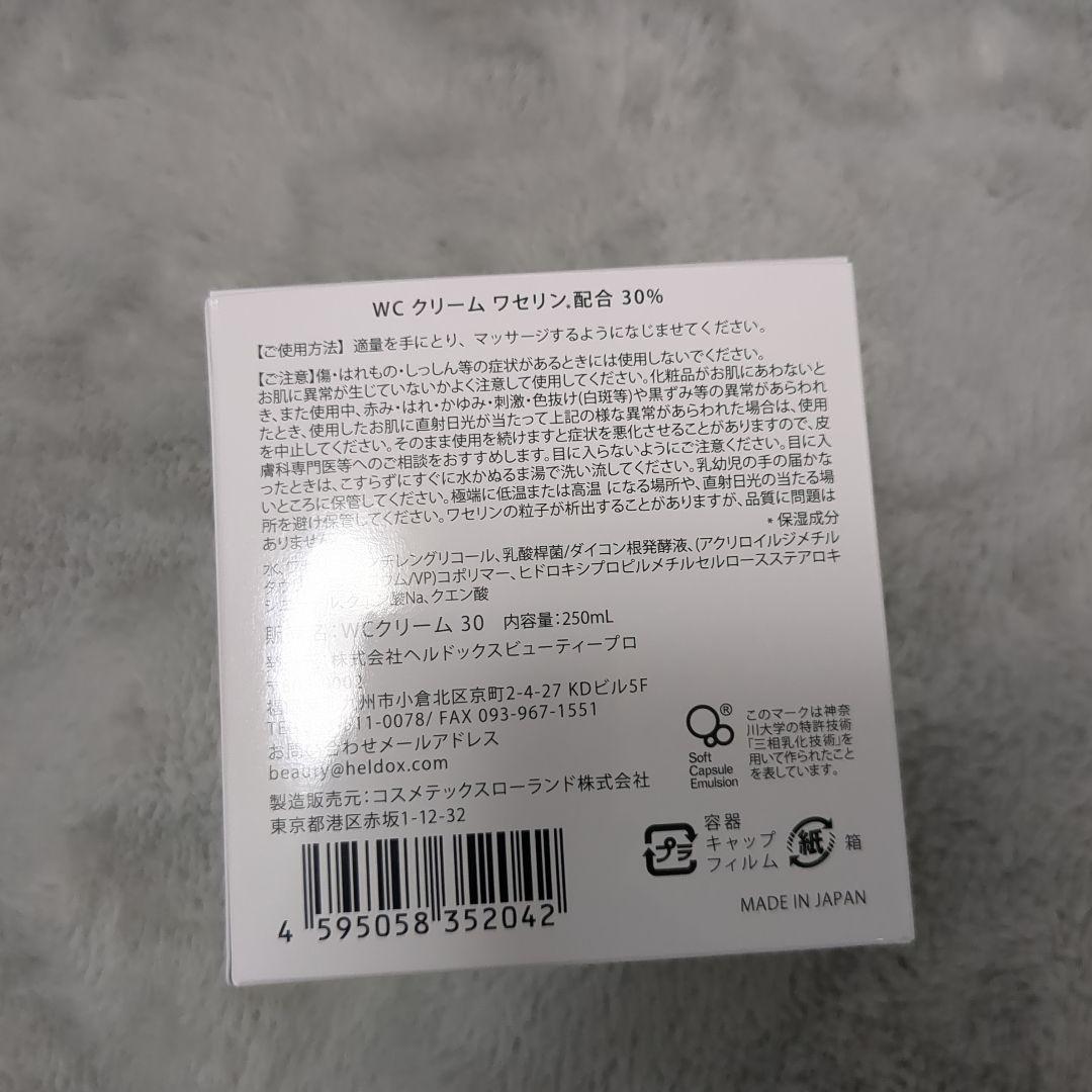 WC クリーム ワセリン 30% 250ml