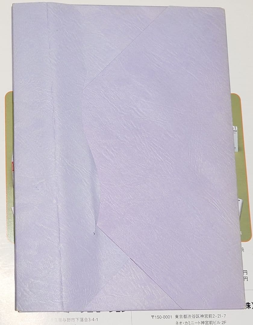 実践・合唱指導全集 東芝EMI 手引き1冊 楽譜25冊 CD30枚 レアセット