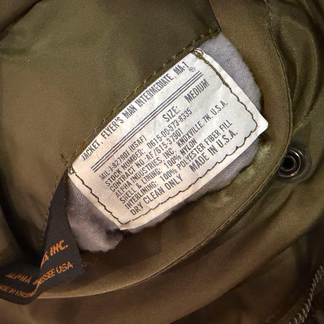 90s Alpha MA-1 USA製