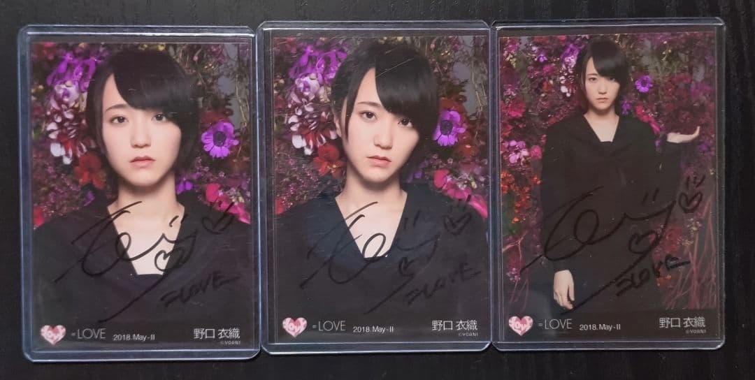 野口衣織 花背景 直筆 ヨリ チュウ ヒキ コンプ