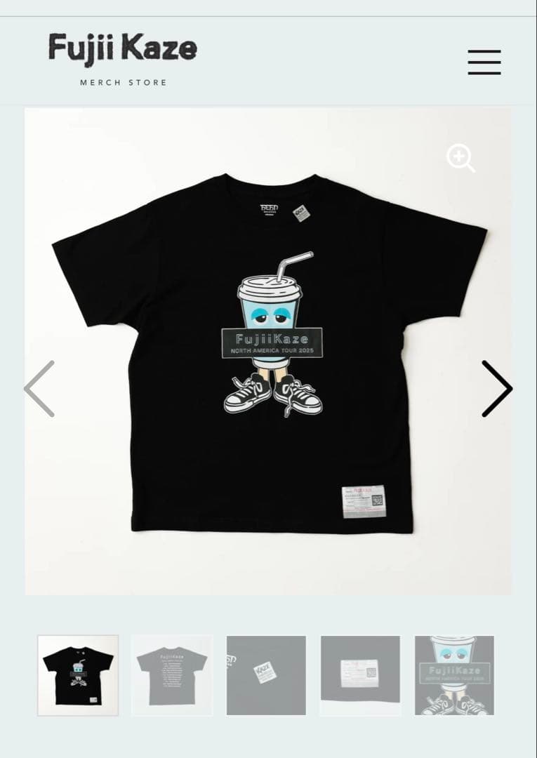 藤井風 ドリンクtシャツ 黒 XXL Fujii Kaze t-Shirt