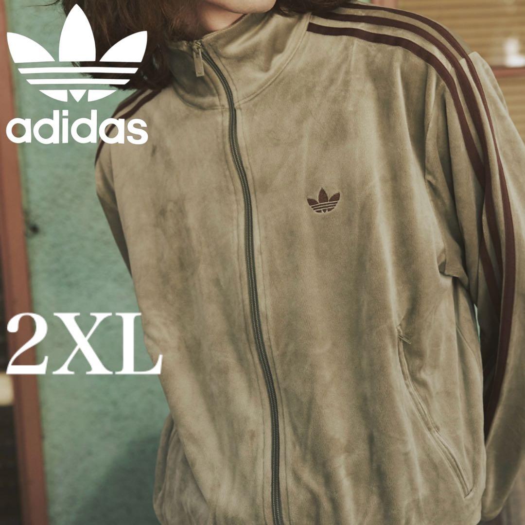 新品2XL⭐️adidas × ジャーナルスタンダード ベロア トラックトップ
