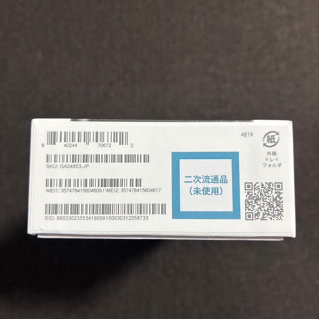 Google Pixel8 128GB Obsidian SIMフリー 本体