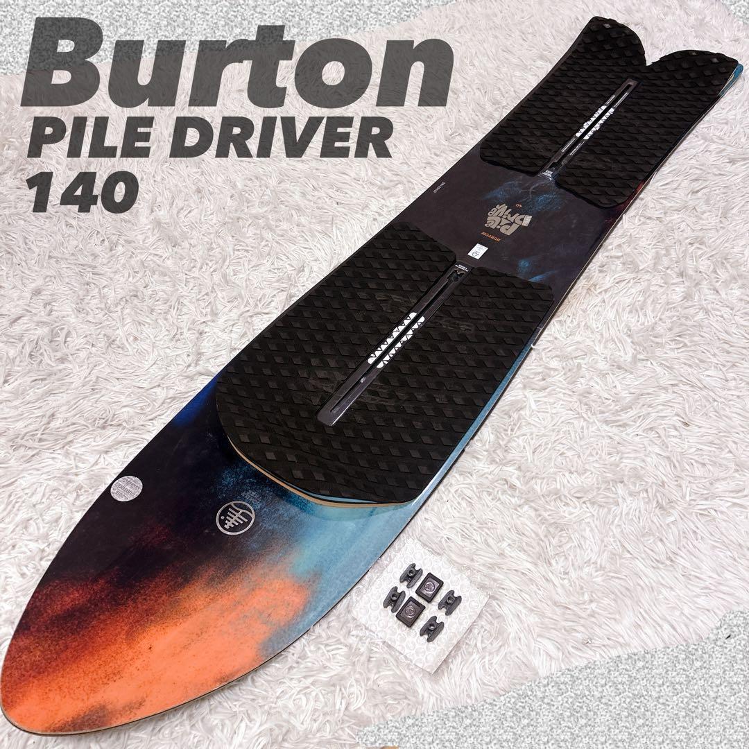 【希少】BURTON family tree PILE D 140
