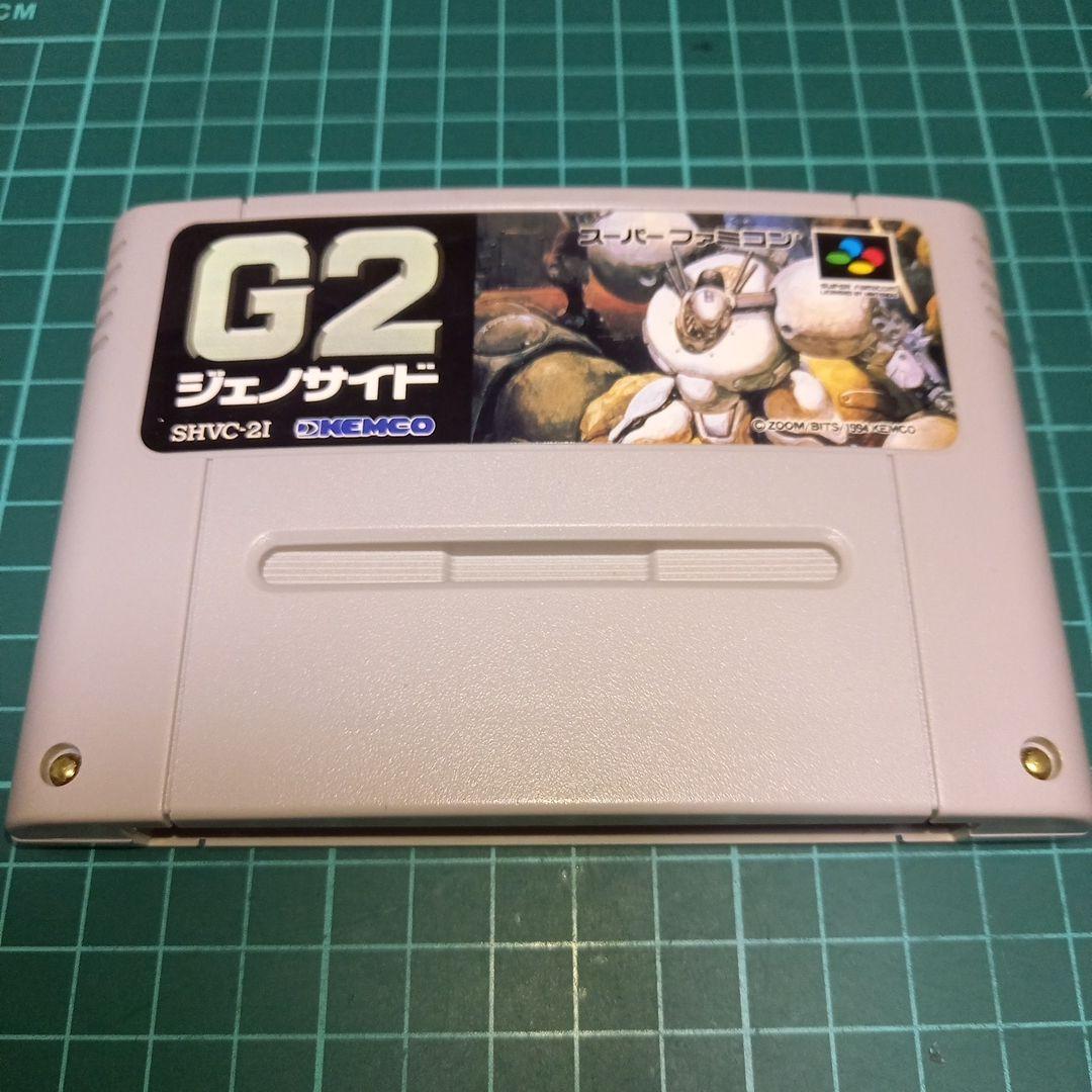 国内正規品　起動確認済み　スーパーファミコン　ジェノサイド　G2