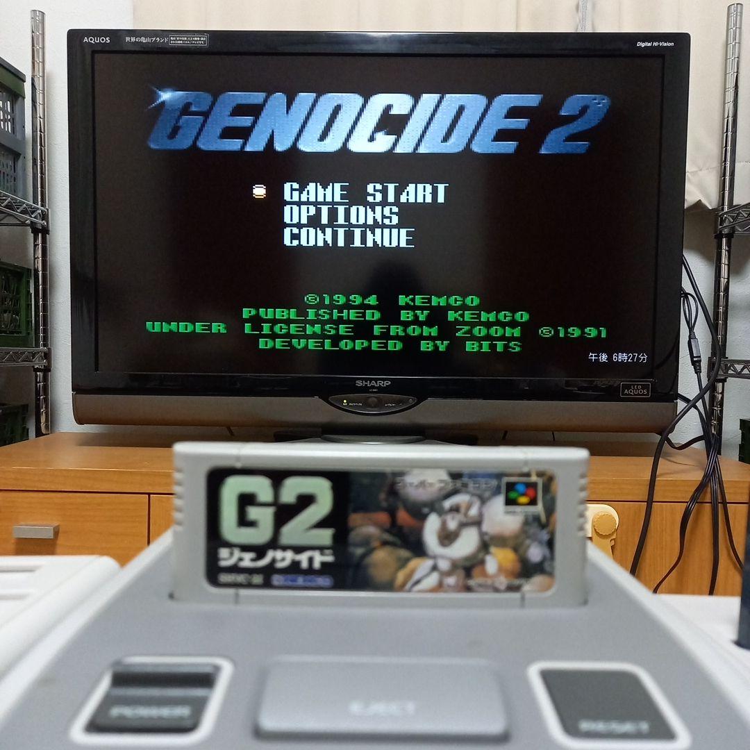 国内正規品　起動確認済み　スーパーファミコン　ジェノサイド　G2
