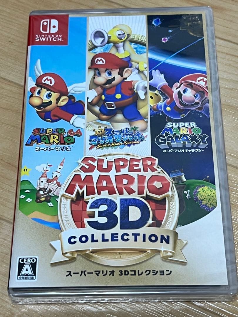 【未開封】スーパーマリオ 3Dコレクション