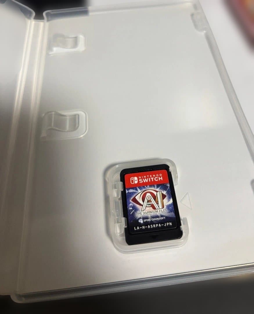 Nintendo Switch AI: THE SOMNIUM FILES (Nintendo Switch)