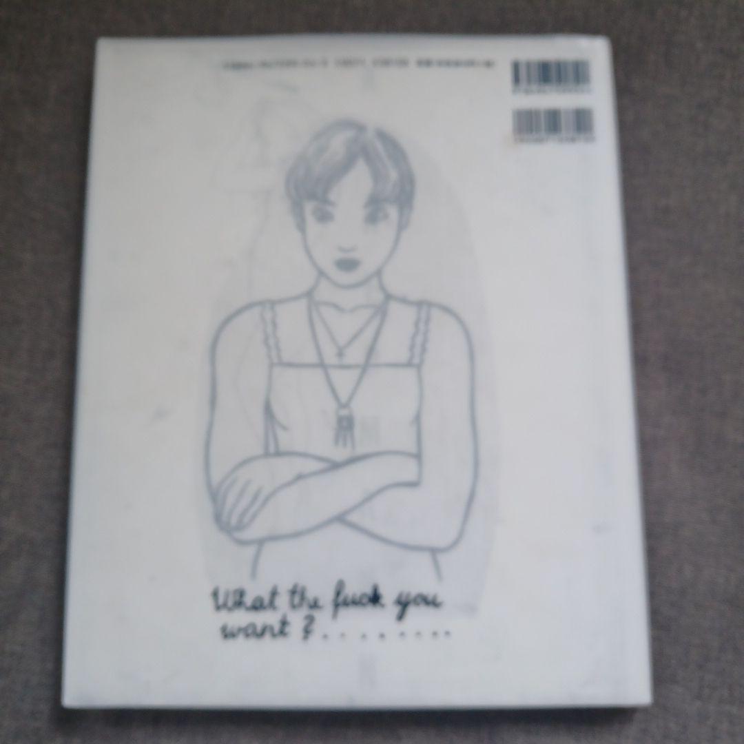 リタアッカーマン ワークス 画集 作品集 シリアルナンバー 初版