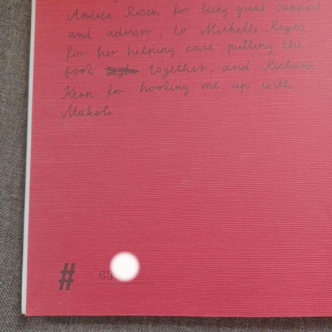 リタアッカーマン ワークス 画集 作品集 シリアルナンバー 初版