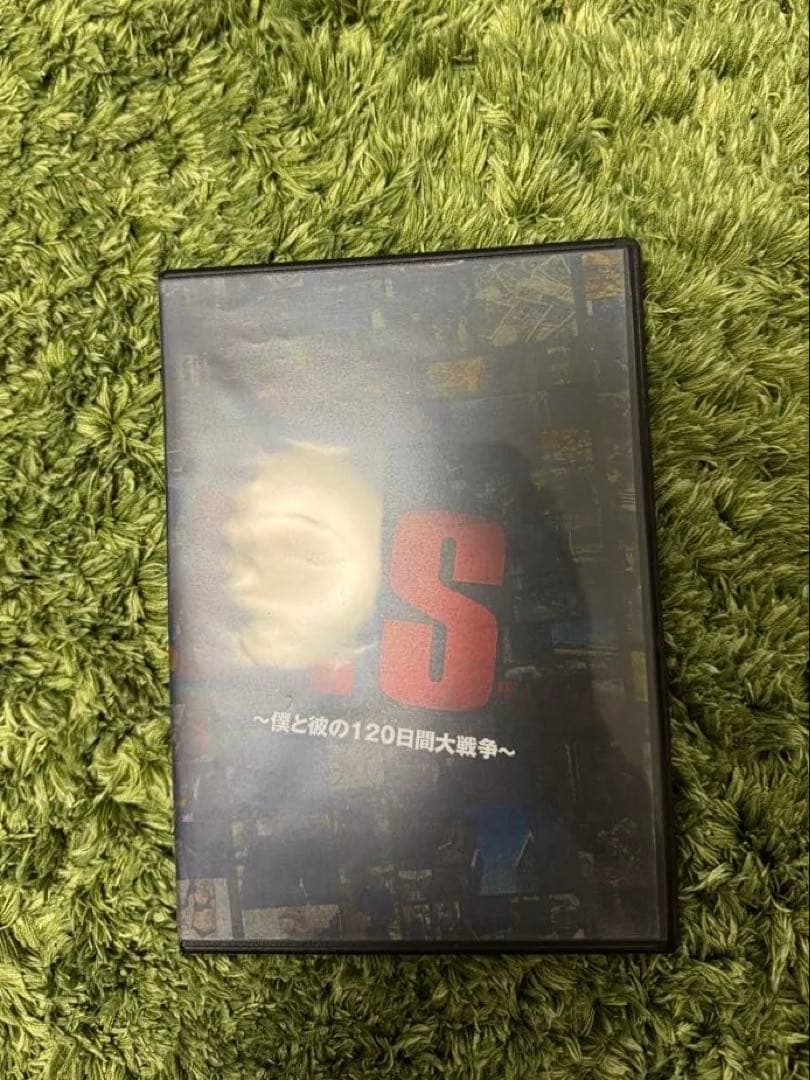 SF DVD 1点 120日間大戦争
