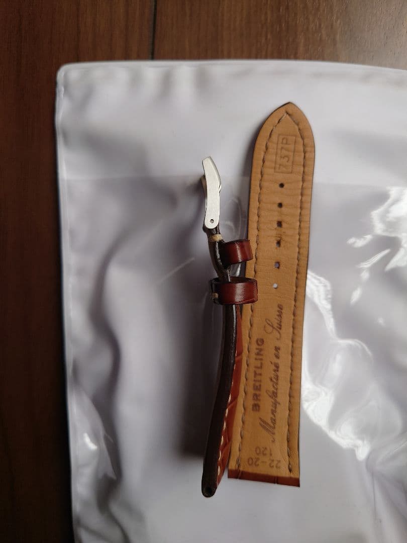 BREITLING クロコダイルレザーストラップ 22mm　レザーベルト尾錠付き