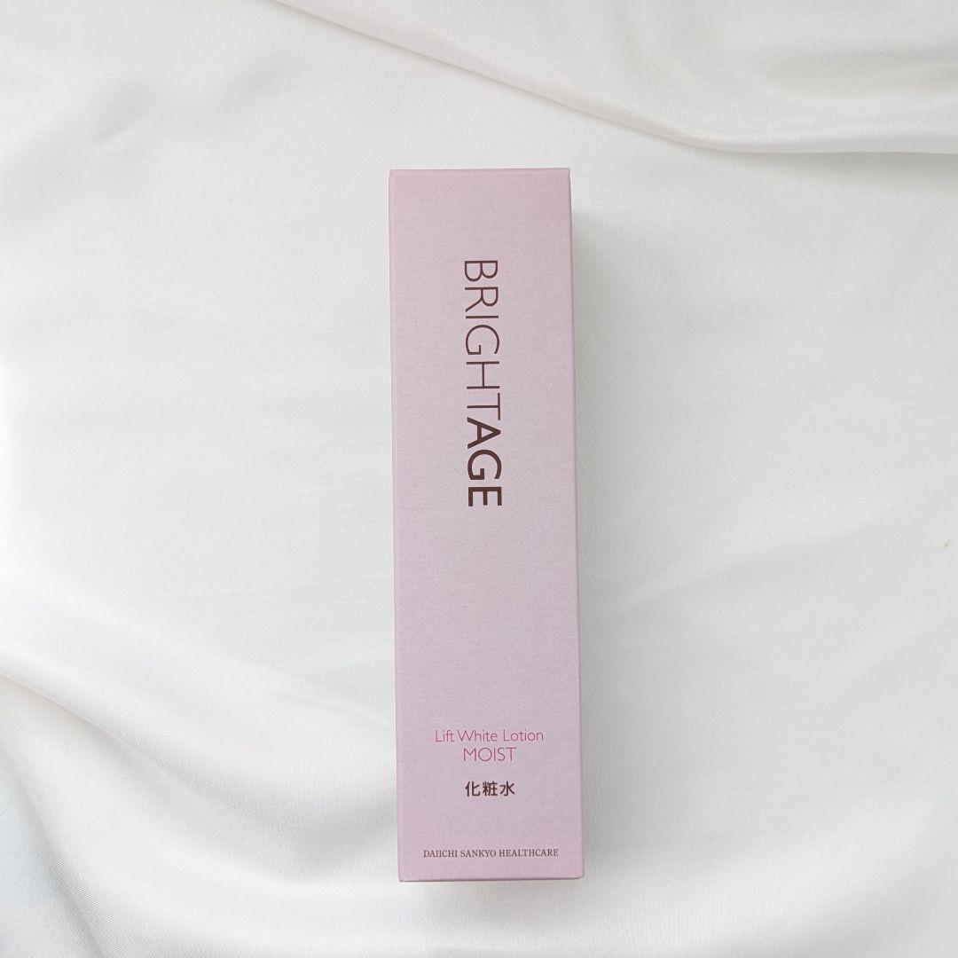 【新品・未使用】ブライトエイジ 本格エイジングケア豪華7点セット