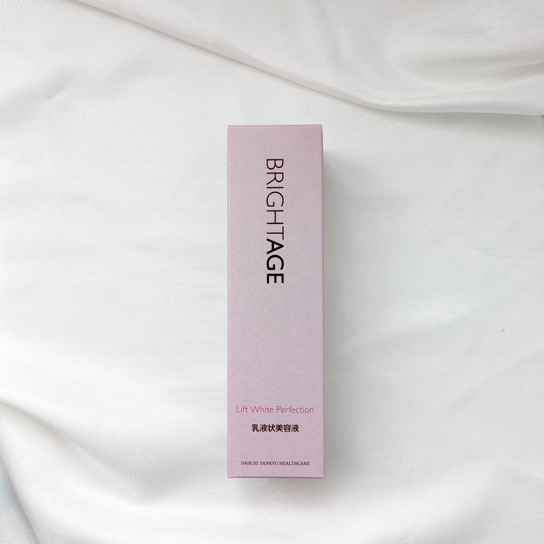 【新品・未使用】ブライトエイジ 本格エイジングケア豪華7点セット