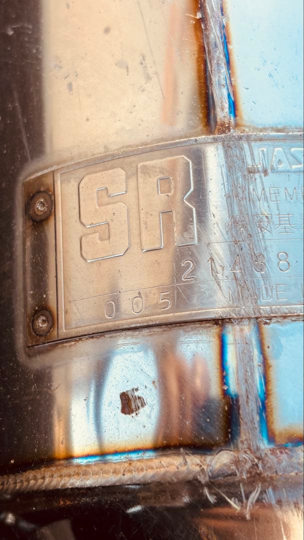 5ZIGEN マフラー　ラパン he21s ターボマフラー