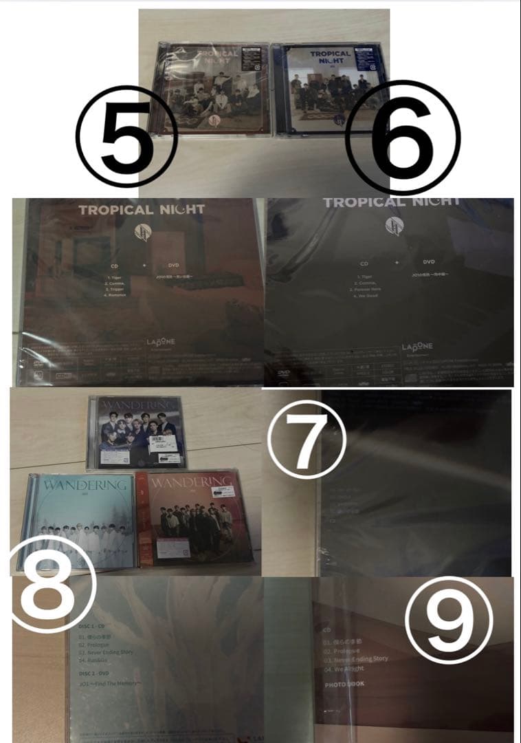 JO1 CD/DVD 特典映像付きもあり