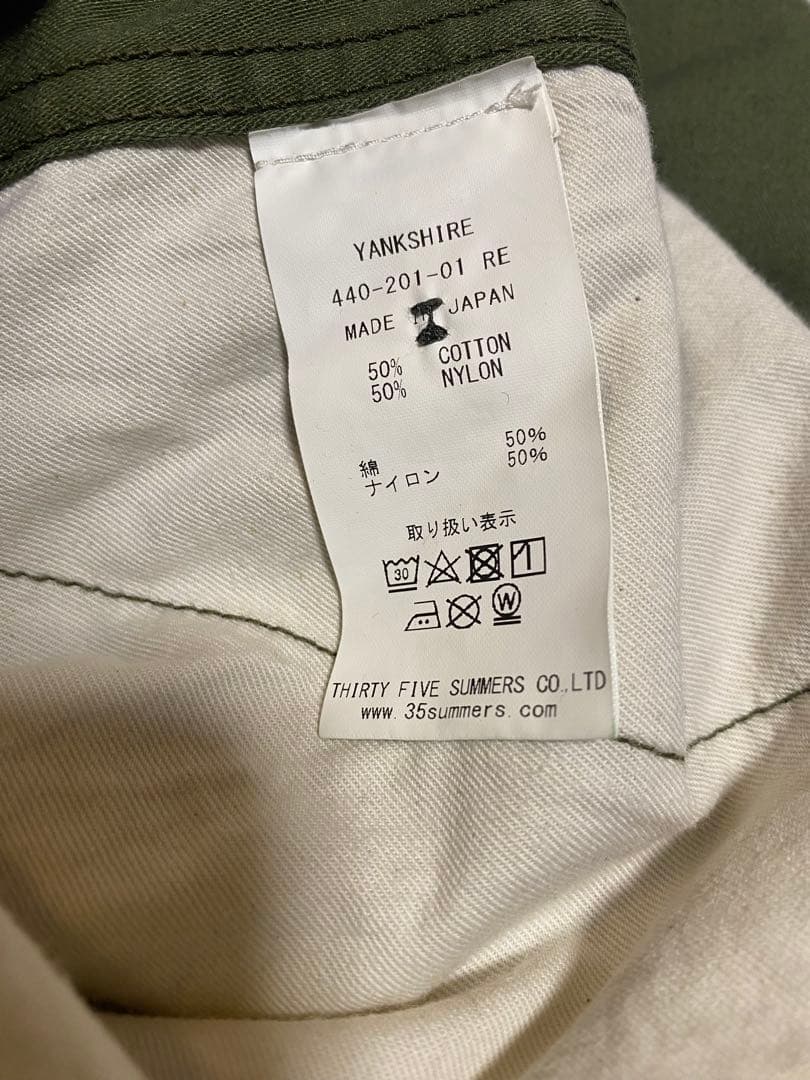 ヤンクシャー US ARMY 1945トラウザース バックサテン
