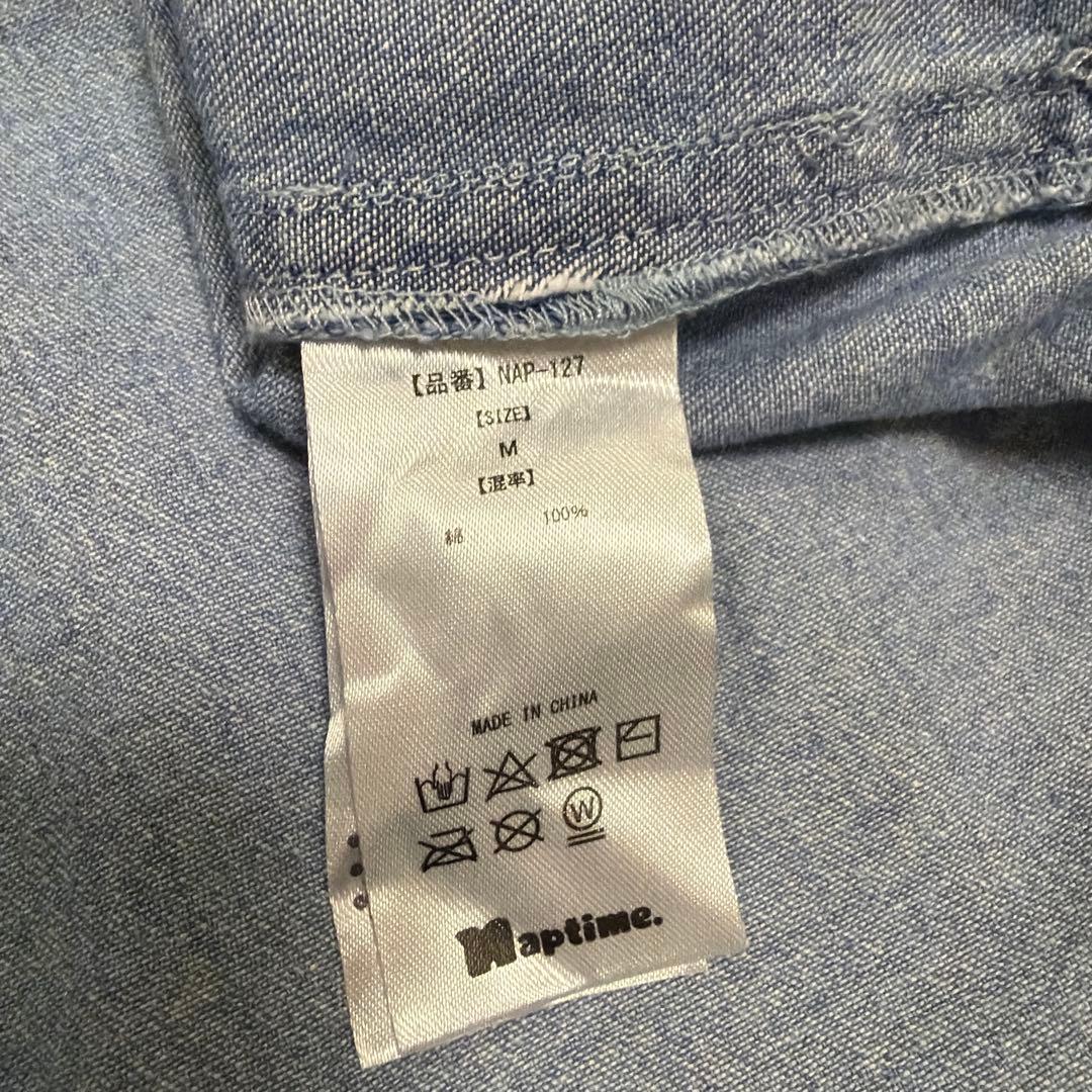 Nissy naptimeデニムプルオーバージャケット