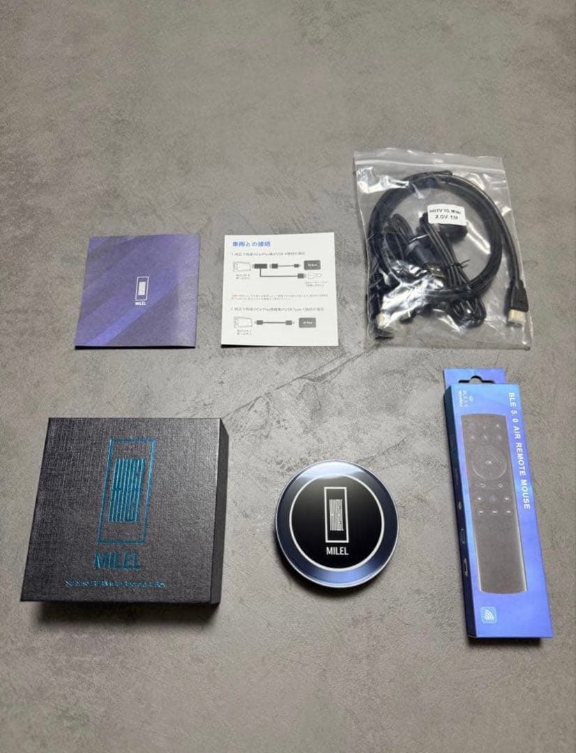 MILEL MB-301 新品　付属品全部有り