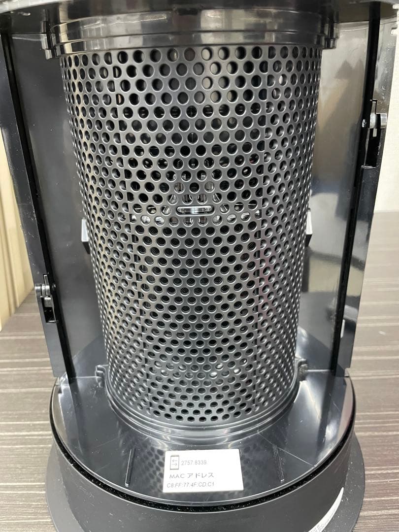 ダイソンDyson Hot + Cool 空気清浄機HP07 21年製　動確済み